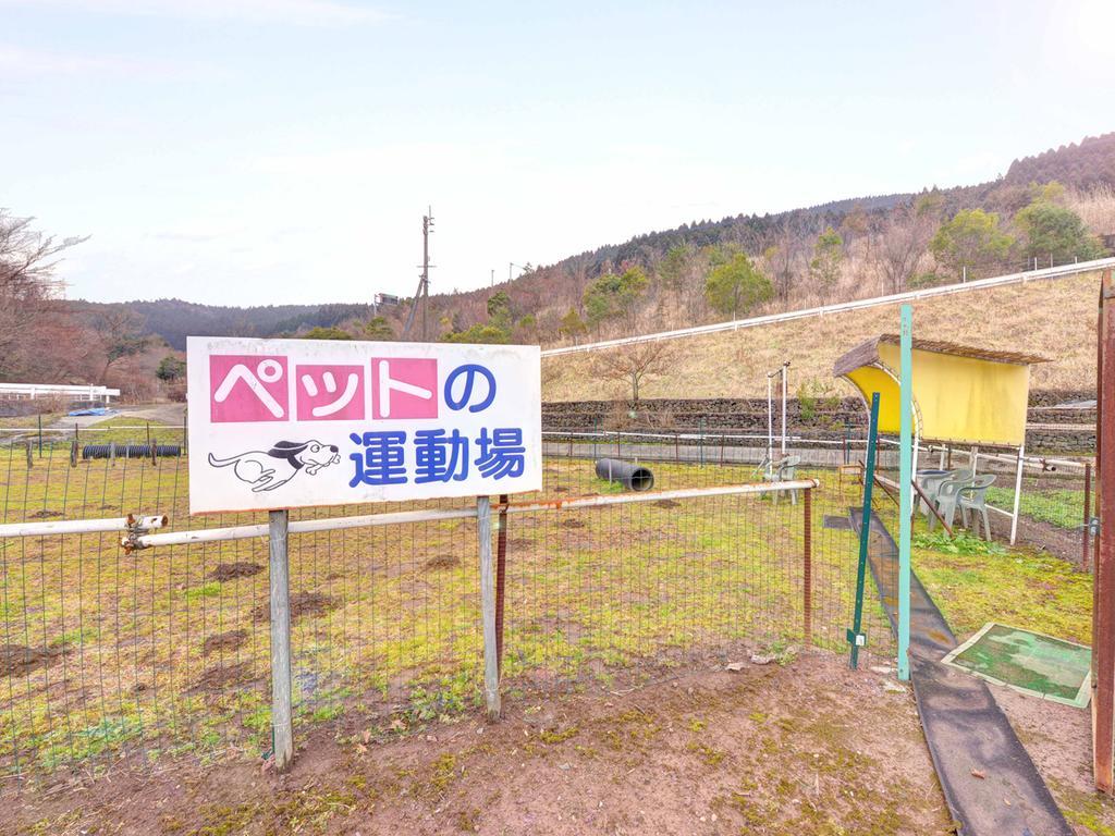 Hotel Minshuku Mizuwake Kokonoe Exterior foto
